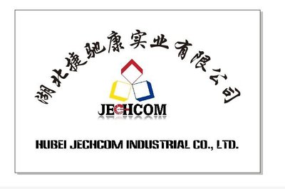 工程机械发动机排气门6150-42-4110 关键配件的作用与维护