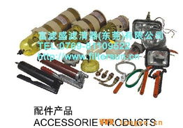 工程机械及汽车配件综合供应