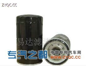 供应4283859日立工程机械配件滤清器 专业装载机配件的可靠之选